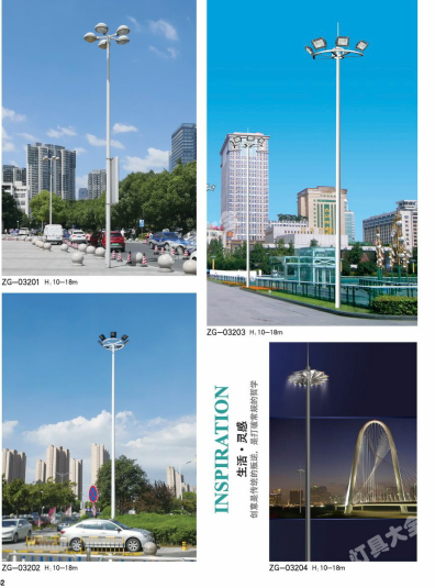 黄冈市城市高杆灯路灯新农村路灯 - 推荐